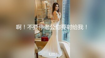 久久 一個俏皮靈動生理發育過于超前的軟妹子 乳房渾圓腰身纖細 高級客服絲襪制服高跟系列[65P/638M]