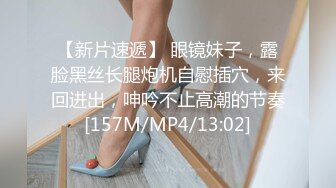 ?潮喷小可爱?超敏感小淫娃〖小柠檬〗 早晨被女仆吵醒了怎么办？当然是操个爽！小骚穴被大鸡巴插到水流不止