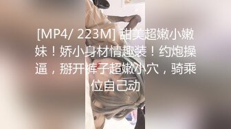 [2DF2]外围身高160性格活泼开朗小美女洋洋服务上流人瘦奶大急不可待沙发上就开始搞被夸奖j8好大 [MP4/87.4MB][BT种子]