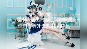 [中文字幕]MIDE-655 本番誘惑 フェラで濡れちゃう敏感ピンサロ嬢 初川みなみ