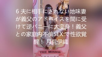 047_(no_sex)20231112_大四学姐！