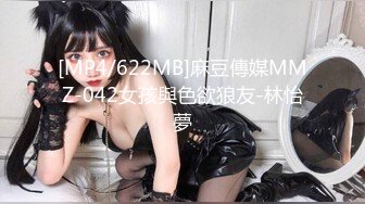 STP32465 舞蹈少女极品艺校舞蹈系女神 身材一级棒的花季美少女 又纯又欲小闷骚型小可爱 极品蜜桃小丰臀紧实又翘挺