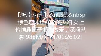 [MP4/ 602M] 探花金小胖酒店钟点炮房 啪啪零零后高中兼职美眉一边被草一边专心玩手机