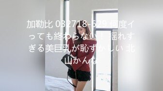 [MP4/ 276M] 淫靡婚纱 绿帽贡献妻子给别人玩，穿着婚纱被单男拽着头发肏，自己只能看着老婆被内射撸 极度淫骚