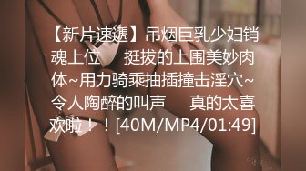 最新极品淫娃网红美少女▌铃木君 ▌Cos初音的召唤秘籍 湿软嫩穴迎击主人肉棒 白虎穴要被肏坏啦