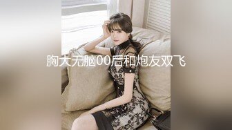 极品美少女模特 性感金色比基尼 水晶屌深喉插嘴 全裸塞肛塞淫水好多