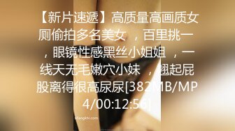 《震撼精品》极品巨乳芭蕾舞专业清纯美少女嫩妹粉B各种日常物品自慰尿尿洗澡形体展示绝对够骚 (21)