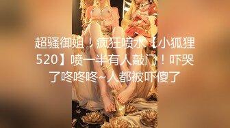 [MP4/648MB]2023-8-10【酒店偷拍】小美女开房约常客，付完钱开操，骑在身上调情吃屌，各种姿势爆操，搞了两发