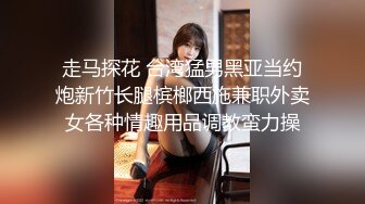 【制服诱惑❤️唯美流出】推特红人极品女神『是幼薇儿吖』最新千元定制 东航空姐 扯衣撕袜 口交蹂躏