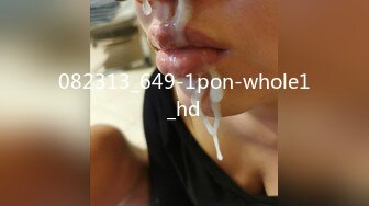 082313_649-1pon-whole1_hd