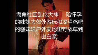 QQCM-005.淑仪.前女友婚后出轨我.现任无能前任来帮忙.扣扣传媒