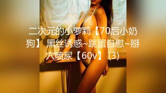 【OnlyFans】【逃亡】国产女21岁小母狗优咪强制高潮，拍摄手法唯美系列，调教较轻，视频非常好，女的也够漂亮 62