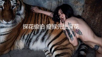 《顶级震撼超淫现场》多男女群P盛宴肏出新高度人体蜈蚣！极品身材反差淫趴女神【可爱的米亚】最新订阅，堪比岛国疯狂多人乱交 (7)