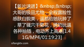 腰以下多是腿帅小伙网约极品兼职妹，苗条身材69姿势互舔，正入猛操搞得直浪叫，高潮呻吟搞完妹子挺开心