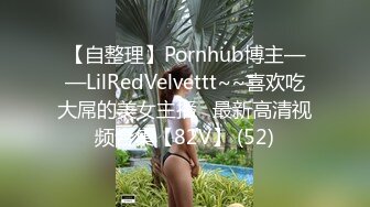 [MP4]STP30575 女同姐妹花！双女激情大秀！骑脸舔逼扣穴，穿戴假屌骑乘位抽插，第一视角特写，猛捅骚逼 VIP0600