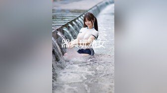 映秀传媒 YSCM-106 我的贴身女仆