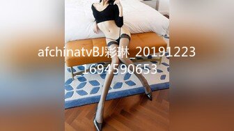 [HD/0.6G] 2024-09-20 这个面试有点硬MDHG-0013专吃学生的补教淫师