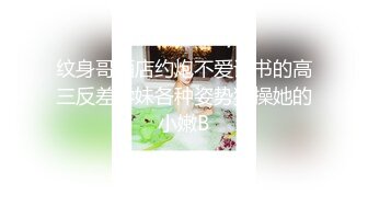 【李寻欢探花】小伙约战美人妻，今夜母子乱伦场，大胸骚姐姐风情万种，欲望强烈一般人搞不定