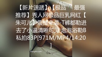 [MP4/ 3.37G]&nbsp;&nbsp;新人！大学生下海~校花级别~雅萱太纯了 被操无套颜射