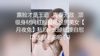 最美大学校花女神下海声音超甜美青春靓丽绝世美乳G奶一只手都抓不住