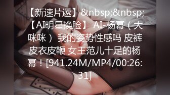 湘西赶屍戶激情调教大奶熟女干妈母狗 最近都流行母子乱伦[MP4/549MB]