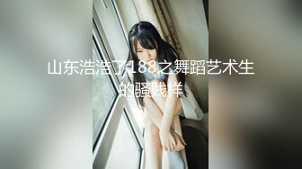 【新速片遞】 甜美饥渴美少妇酒店开好房❤️专门准备了伟哥给情人吃完大干一场[1140M/MP4/01:51:41]