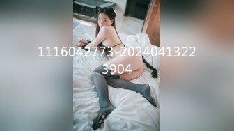 蜜桃影像PMX154清纯女大生的性幻想