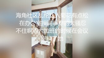 【麻辣王子】良家00后小女友这次让她穿上黑丝，一夜干不停，躺平刷会抖音也不行，被干懵了直呼好累啊