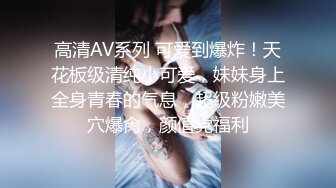 022大奶离异小少妇