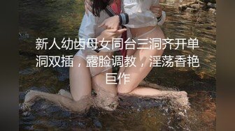 ❤️小母狗爬行❤️同学父母眼中的乖乖女 其实是爸爸的小母狗哦 被爸爸牵着狗绳遛弯 好羞耻呢