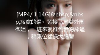 [MP4]STP33305 小妹妹和老媽媽激情母女花大秀4P直播，口交大雞巴揉奶玩逼，被兩個小哥一起抽插爆草，浪叫呻吟不止精彩刺激 VIP0600