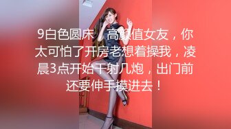 最浪推特反差婊网红【爱丝袜Vivian姐】最新定制视频-性感厨娘 爆裂黑丝厨房激烈性爱