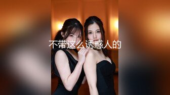 小伙2300元约极品气质美女，又纯又欲腰细大长腿