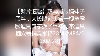 国产AV 果冻传媒 堕落人妻1 巧合 玛丽莲