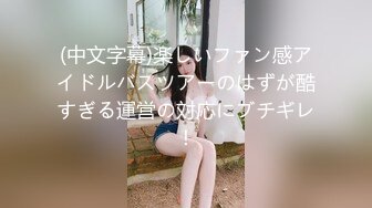 【OnlyFans】黑珍珠美女 AmiraWest 最全合集 56