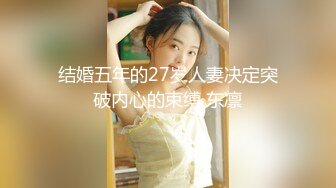 b站宅舞up主【咬一口兔娘】裸舞46部20G-1 (1)