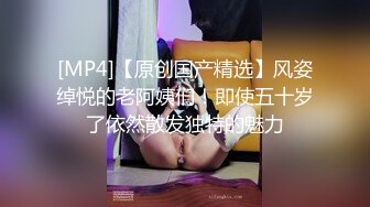 甜美可爱的小萝莉【小丸子】和男友没羞没臊的性爱日常，乖巧甜美小仙女，人瘦胸大绝美 (1)