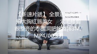 [MP4/798M]10/2最新 让小哥用道具抽插蝴蝶逼大屁股骚女人都这么骚吗VIP1196