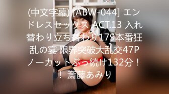 ひまり18歳 高〇卒業したてホヤホヤ！上京したてのウブな田舎娘！何も知らない純粋な18歳を為すがままに生ハメ！そのまま子宮めがけて大量中出し