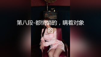 [2DF2] 七天探花极品蓝衣少妇啪啪，掰穴特写口交后入抽插猛操 - soav(2565539-6543108)_evMerge[MP4/135MB][BT种子]