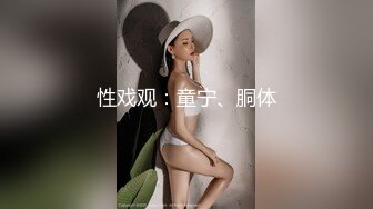 杨晨晨sugar微信福利 (1)