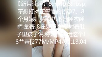 [MP4/ 359M] 漂亮大奶女友吃鸡啪啪 在浴室被大肉棒无套猛怼 表情很享受