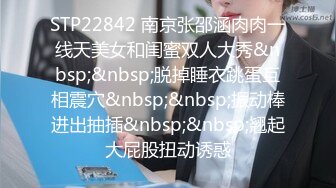 超漂亮性感的白嫩气质小少妇脱掉内裤在客厅地上被爆操内射.粉嫩馒头逼