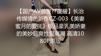 萝莉少女 萌新极品网红美少女 元气兔 生日礼物黑丝妹妹 足交乳首刺激服侍哥哥 小嘴吸吮采精滚烫浓汁