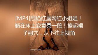 【OnlyFans】2023年6月约啪达人粉味芒果，炮王与多个妹子双飞群P3P，大奶少妇，娇小嫩妹，长腿御姐，艳福不浅 72