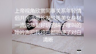 骚货老婆跟单男早上来一炮