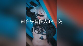 █魔手☛外购█【2021】精品厕拍《前后全景》（靓妹嫩BB)⭐4K超清画质版⭐18V（上）超靓小美女1 (2)