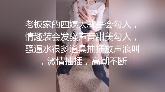 新片速度酒店偷拍两对男女啪啪短发嫂子和小叔偷情过夜早上干一炮才去上班