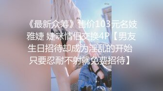 曲线变奏曲 李承美