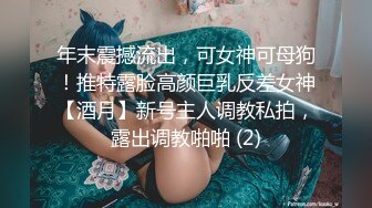 濮阳约过的ktv公主